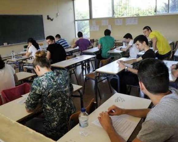 ΘΕΜΑΤΑ ΚΑΙ ΑΠΑΝΤΗΣΕΙΣ ΑΡΧΑΙΩΝ ΚΑΙ ΜΑΘΗΜΑΤΙΚΩΝ ΘΕΜΑΤΑ ΚΑΙ ΑΠΑΝΤΗΣΕΙΣ ΑΡΧΑΙΩΝ ΚΑΙ ΜΑΘΗΜΑΤΙΚΩΝ
