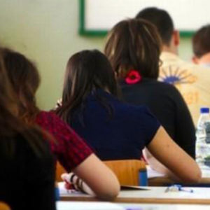 Μείωση Γραπτώς Εξεταζομένων Μαθημάτων στην Α’ και Β΄Λυκείου