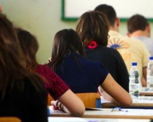 Μείωση Γραπτώς Εξεταζομένων Μαθημάτων στην Α’ και Β΄Λυκείου Μείωση Γραπτώς Εξεταζομένων Μαθημάτων στην Α’ και Β΄Λυκείου